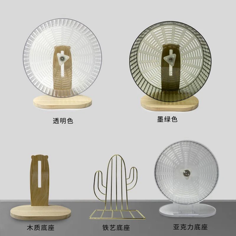 24cm大号仓鼠跑轮金丝熊专用跑步宠物转轮用品玩具
