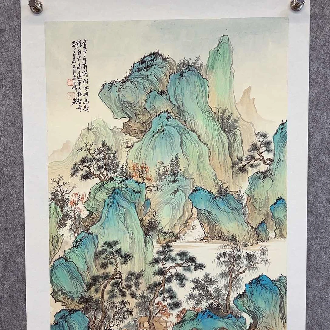 国画李文峰经典作品