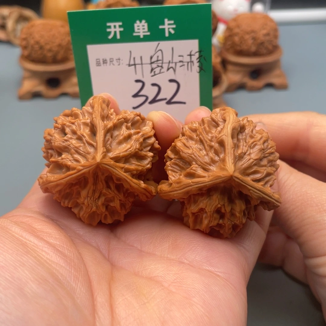 桃核把件文玩核桃