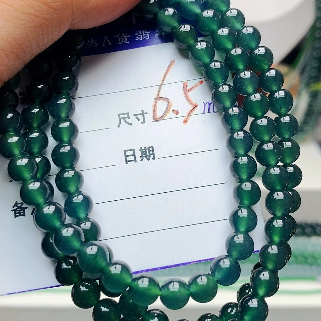 手串翡翠未镶嵌翡翠