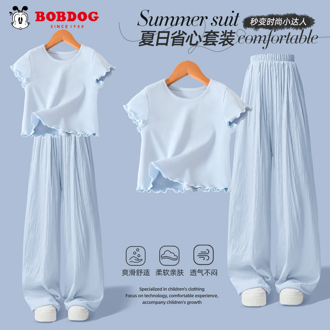 巴布豆卡乐女童夏季套装2025新款童装女宝夏日欧若风儿童夏装衣服