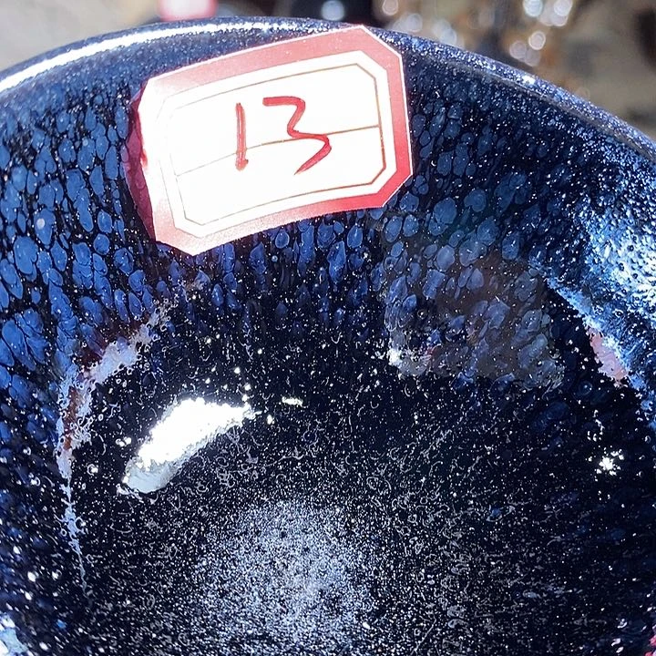 茶盏❄***?通天6666666666