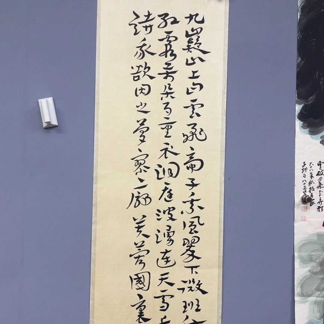 库存作品清理低价可得