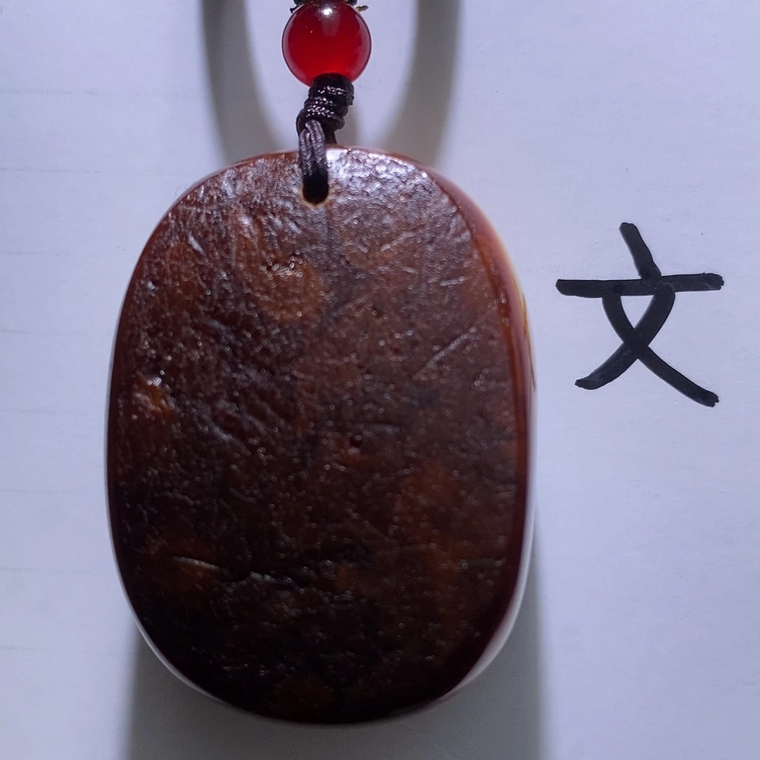 琥珀未镶嵌珠宝奇石92