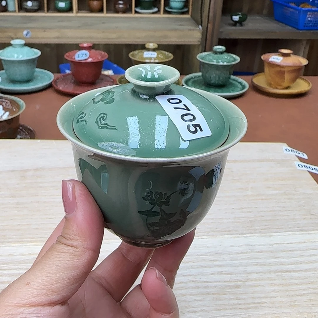 龙泉敬悦青瓷品茗杯微瑕