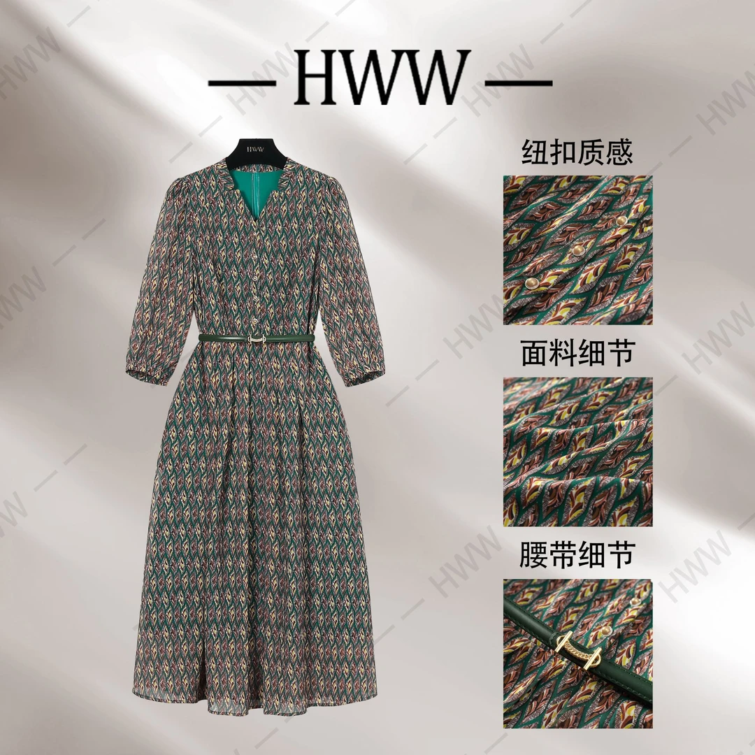 【赫尔温】设计款孔雀绿时尚收腰显瘦连衣裙DHZFF50783