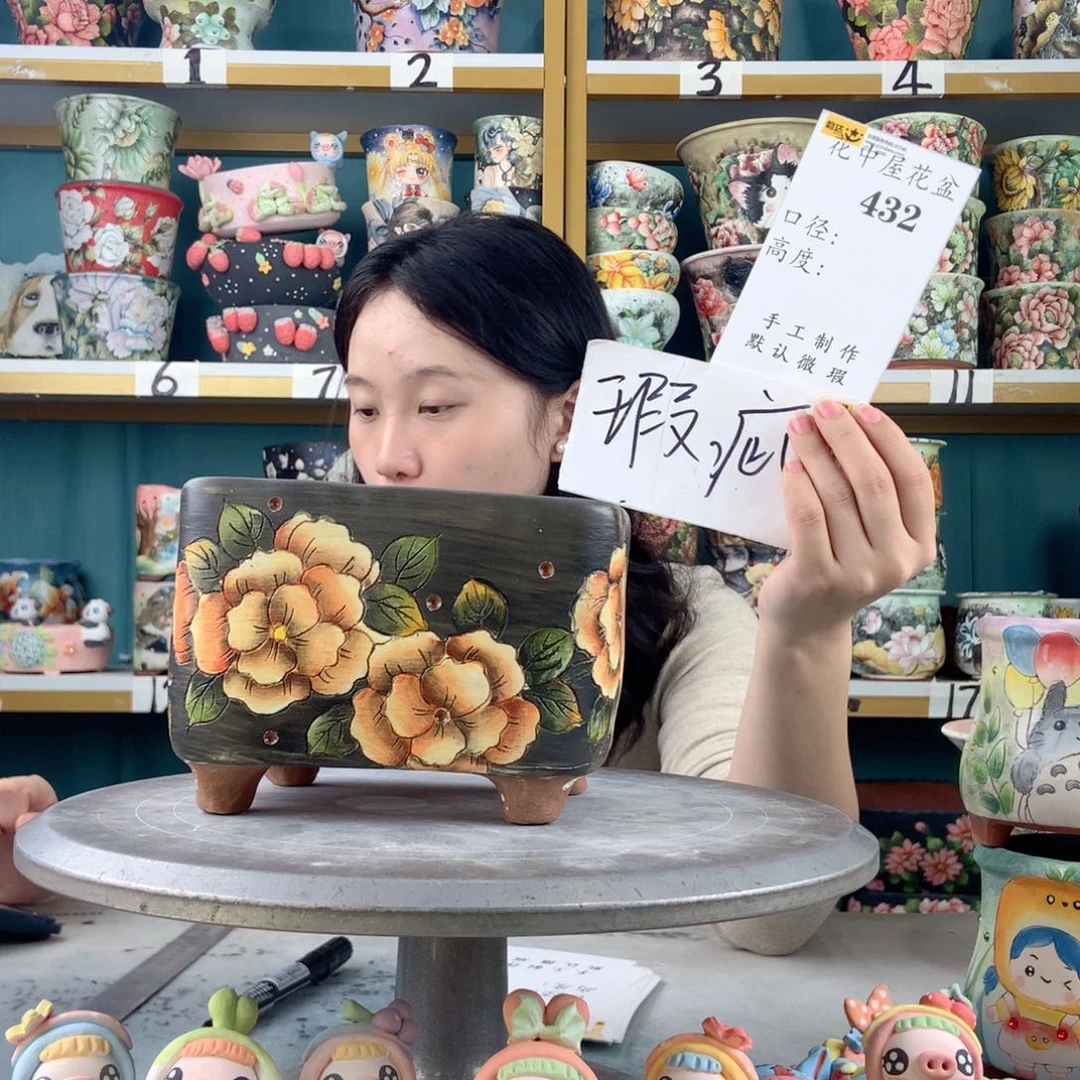 ***ぅ景德镇手工花盆432
