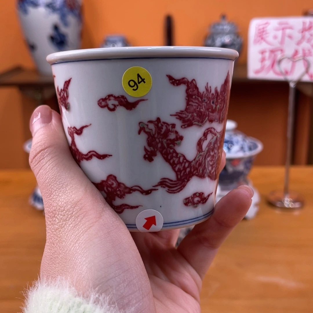 景德镇手绘哈哈哈哈哈哈