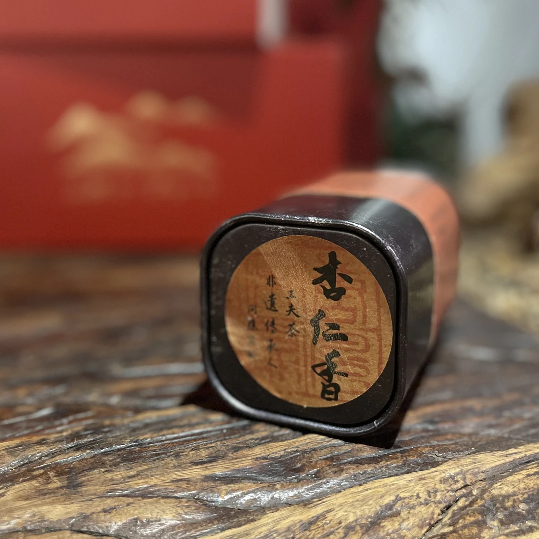 吟风 III | 杏仁香 潮州凤凰单枞茶潮州非遗工艺春茶GXS