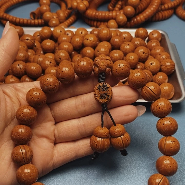 桃核手持极限圆15全品21颗