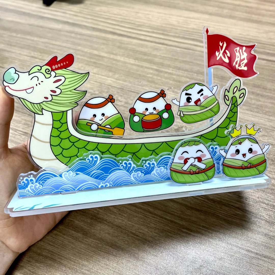 龙舟摆件端午节亚克力精美中考高考必胜创意饰品激励孩子学习礼品