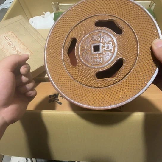 瓷片荟轩不懂瓷器847