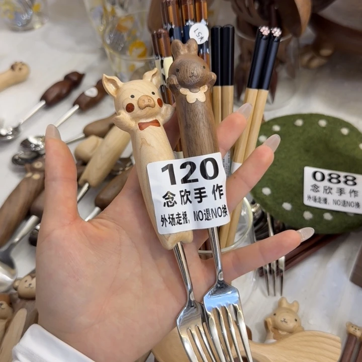 刘****心哈哈哈哈哈哈哈哈120