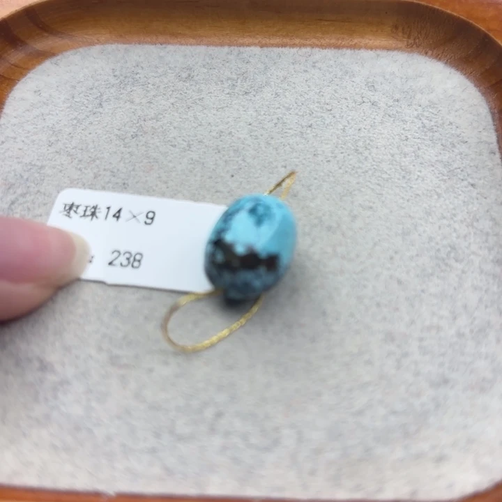 绿松石未镶嵌手链