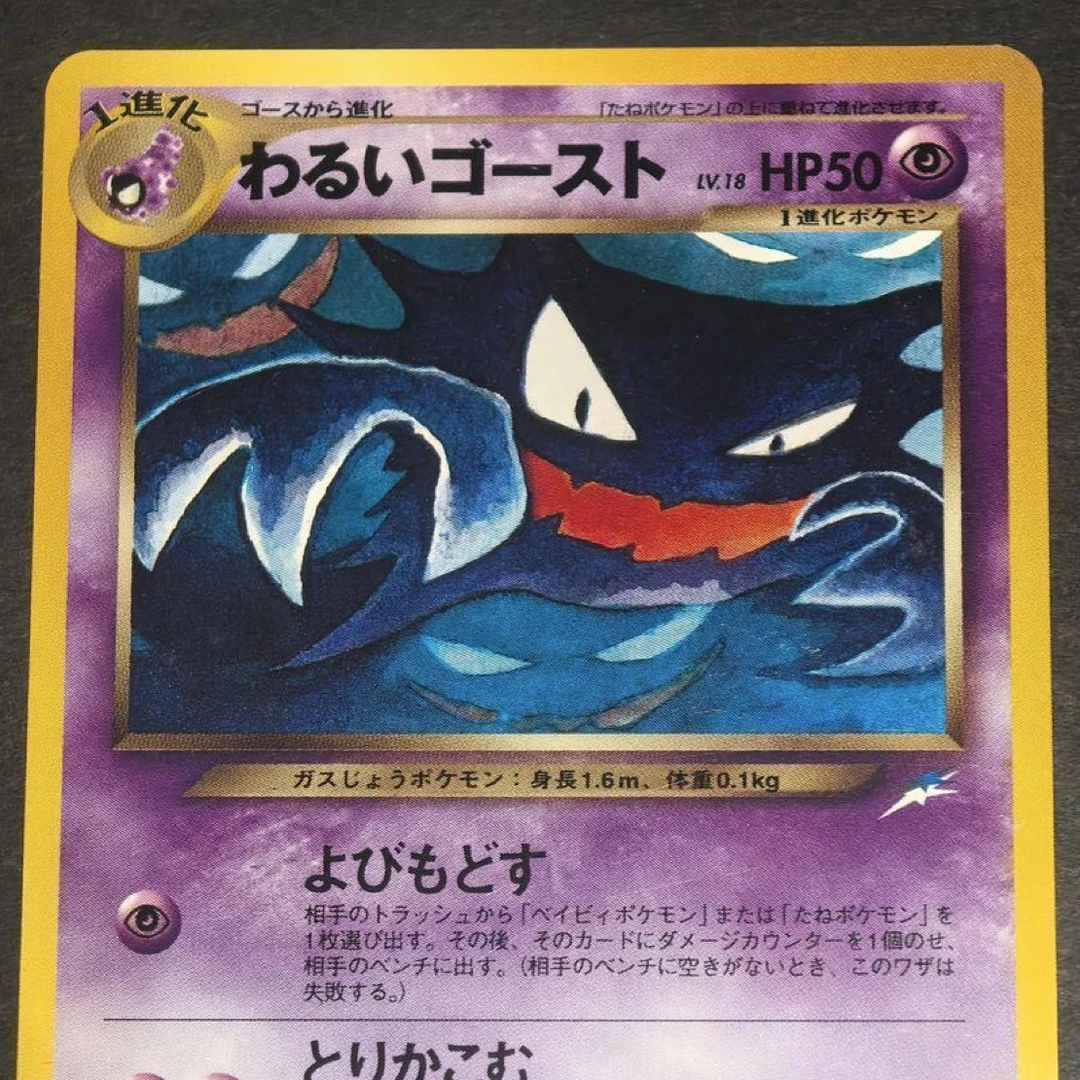 光布卡社颓颓包5.0 （颓颓包默认看画）内含老卡p卡