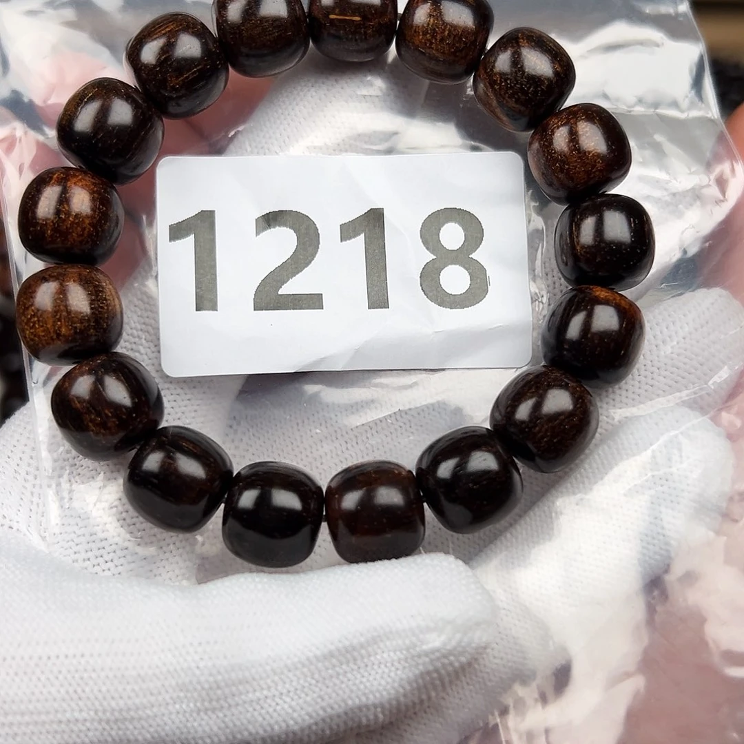 贡木其他1213巴贡手串