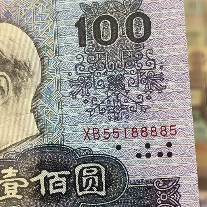 90100绝品金马号数三55188885
