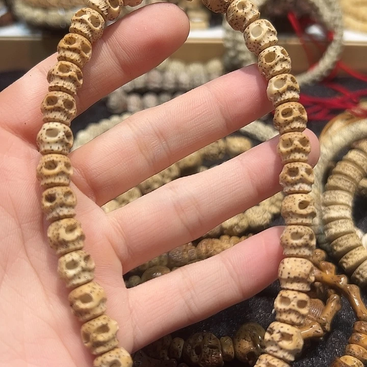 兴***、吊坠星月菩提星月菩提雕刻手持