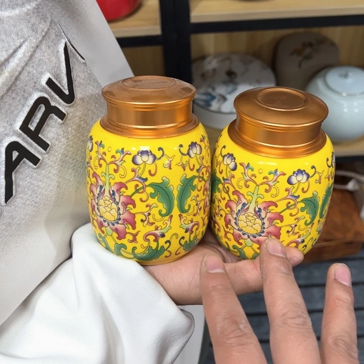茶叶罐陶瓷家用储物罐轻微瑕疵品介意勿拍