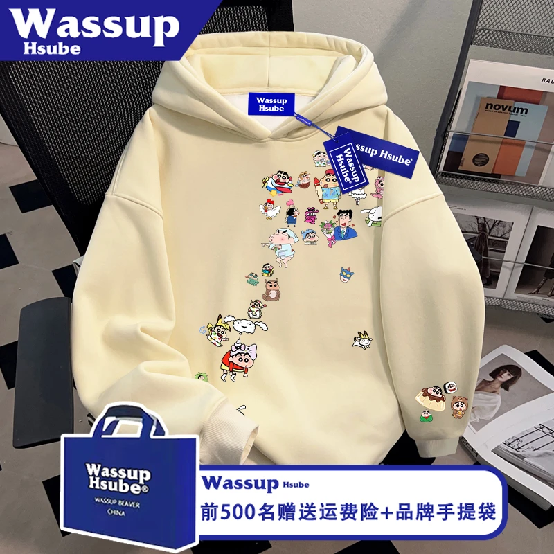 WASSUP HSUBE秋冬季连帽套头卫衣趣味卡通小新印花男女款杏色上衣