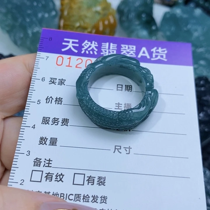 【闪购商品】翡翠颈饰未镶嵌…….