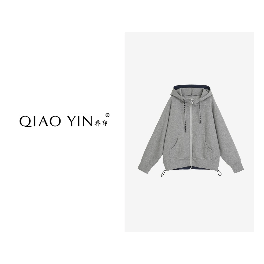 QIAO YIN"卫衣“时尚百搭开衫抽绳女士连帽卫衣外套QY28408