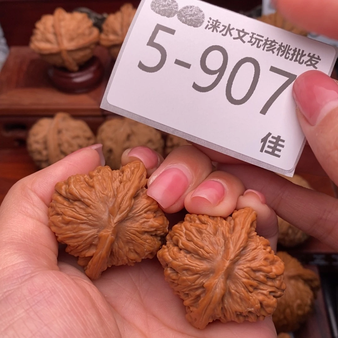 把件文玩核桃38四座楼