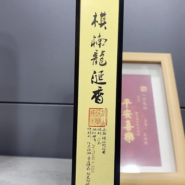 强强有料专属闪购链接