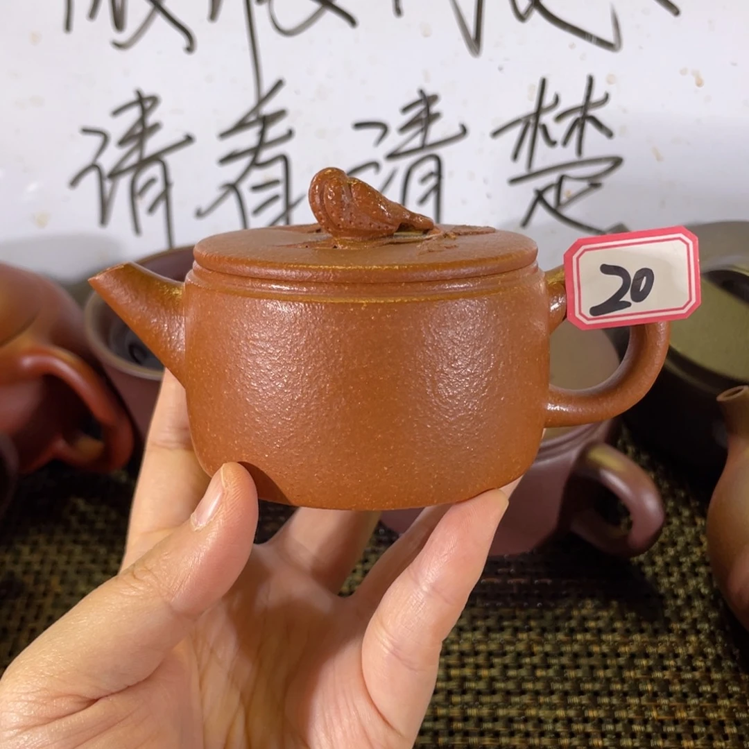 随***名茶壶紫砂佛手汉瓦微瑕