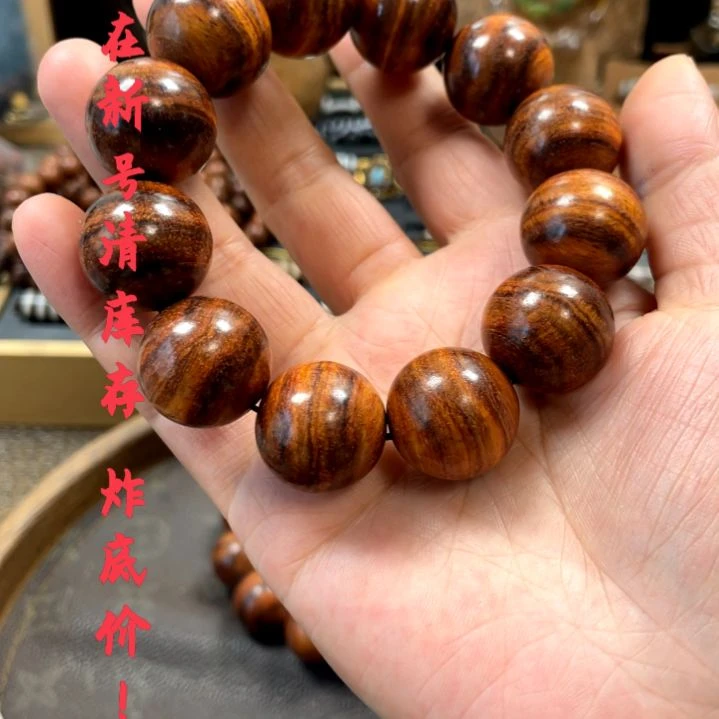 other其他（非贵金属类材质）