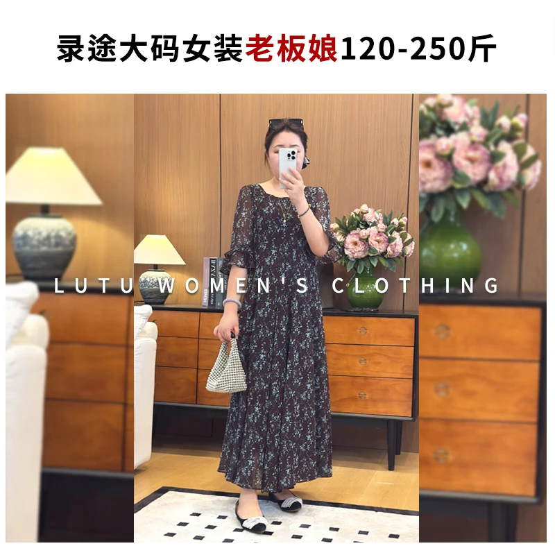 【2025新款】夏季无弹方领荷叶袖多片拼接碎花连衣裙胖MM120-250