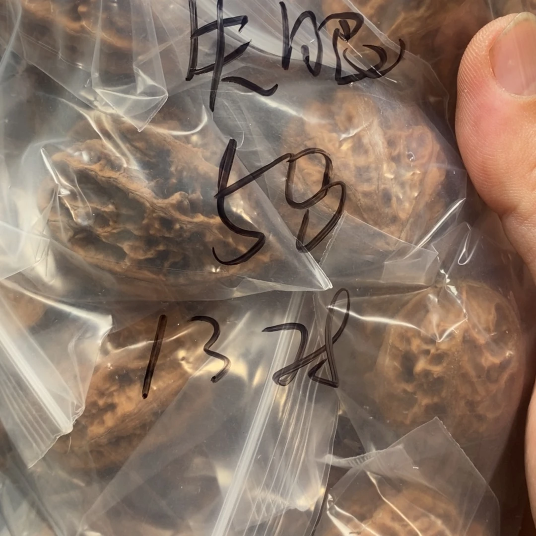 失***羊文玩核桃吊坠天骄的核桃补给站