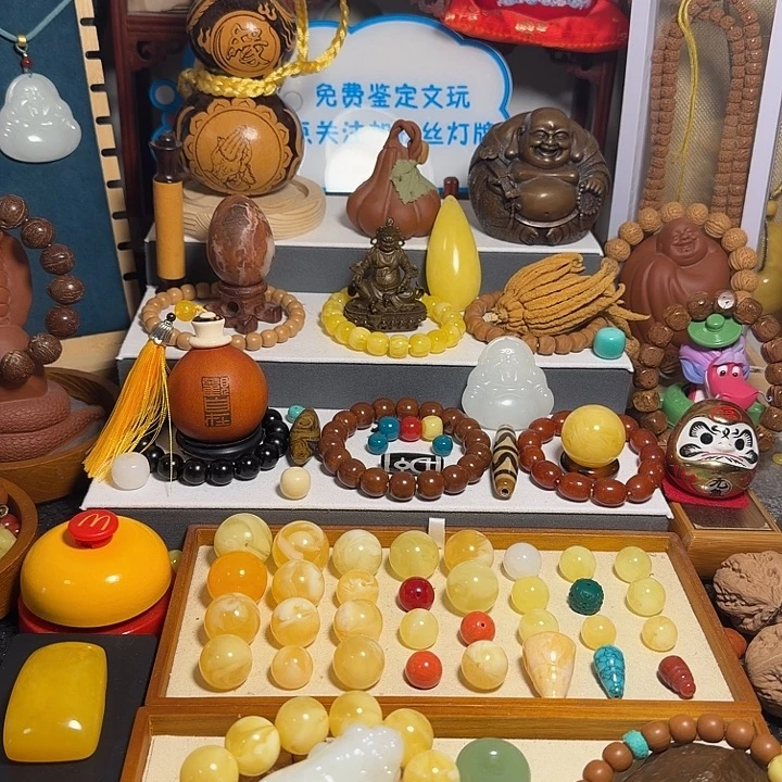 顽***皮猴头核桃吊坠金刚