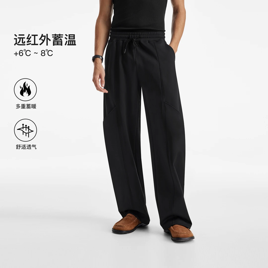 【运动弯刀裤】BODYDREAM秋冬复合绒裤子男士大码结构宽松休闲裤