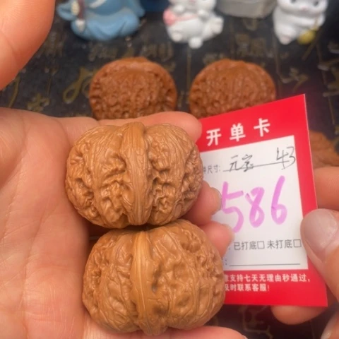 吊坠文玩核桃文玩了吗