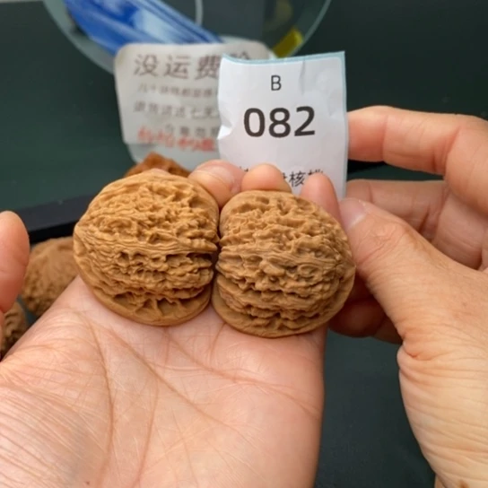 把件文玩核桃39凹底南疆石082