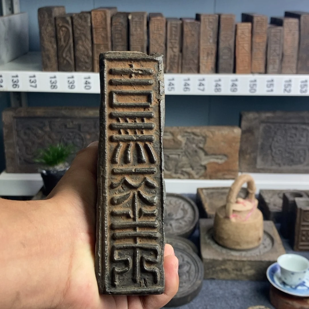 璞*古砖雕刻壶承砚台