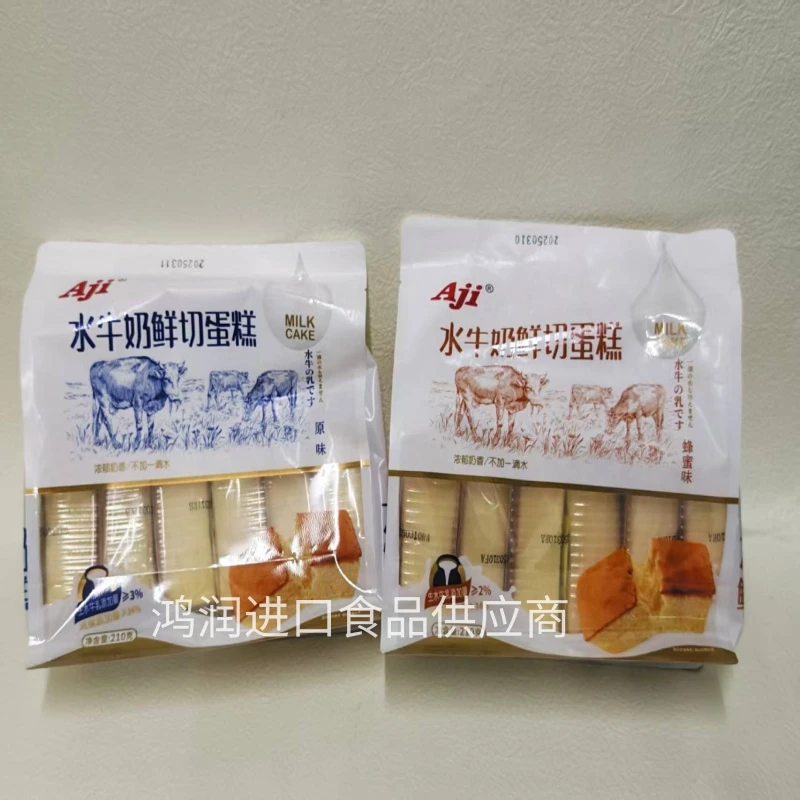 AJI水牛乳蛋糕原味蜂蜜味懒人充饥早餐宵夜办公室下午茶出行零食