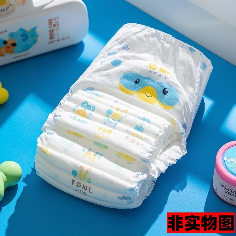 BBG益生菌纸尿裤拉拉裤