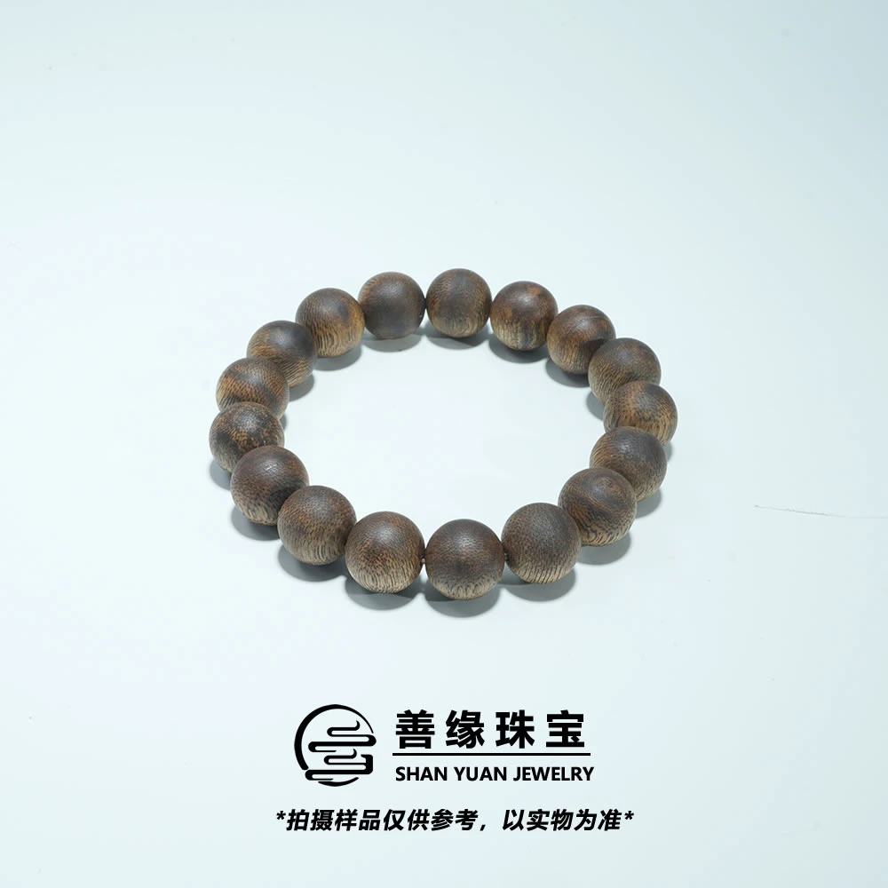 沉香【善缘】沉香手串天然海南棋楠精工圆珠手串（无泡油无科技）