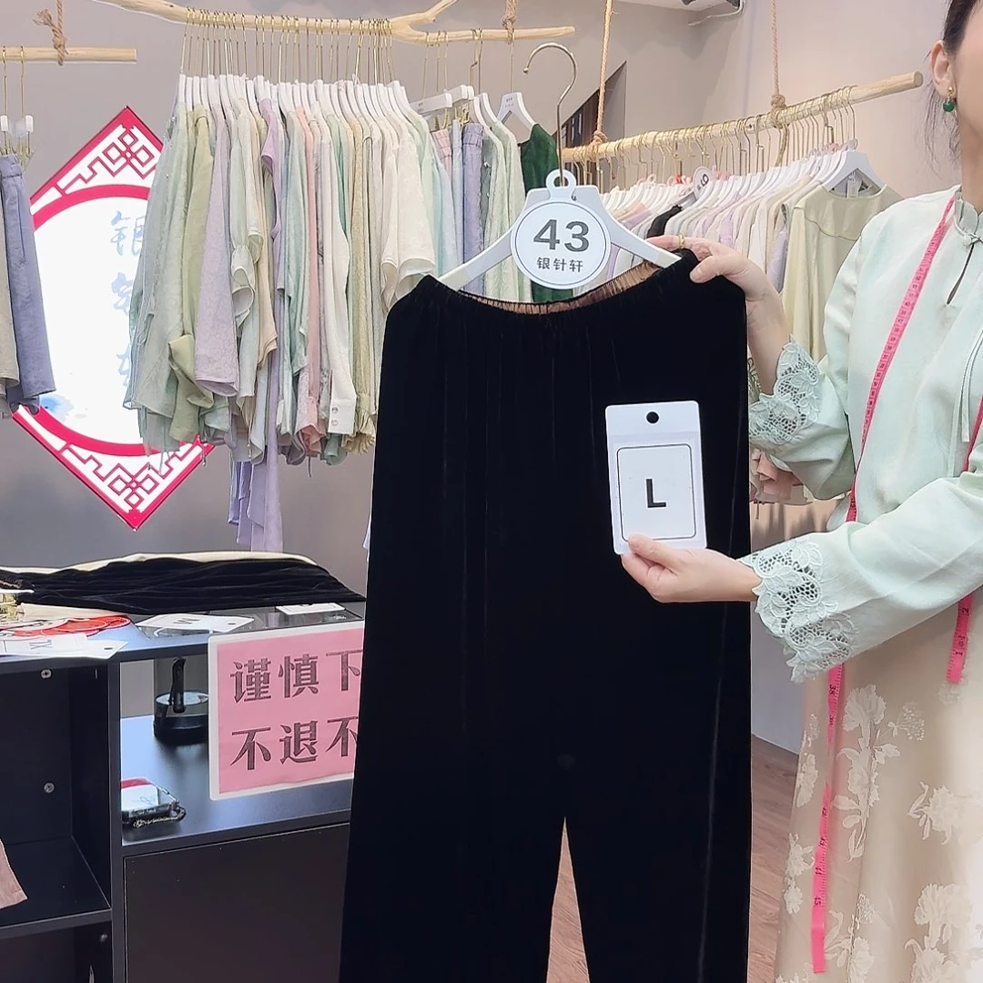 非议和不信任的问题上