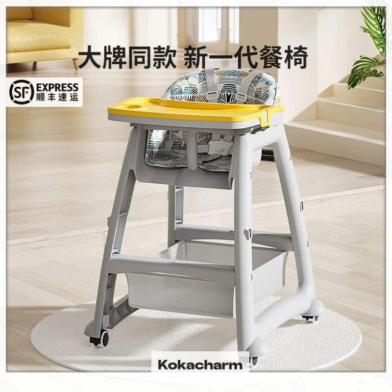 肯德基同款宝宝餐椅婴儿吃饭家用餐桌座椅餐桌椅宝宝