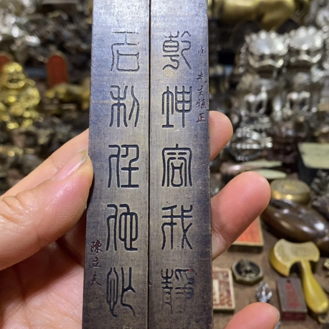 铜铜韵精品居家摆件