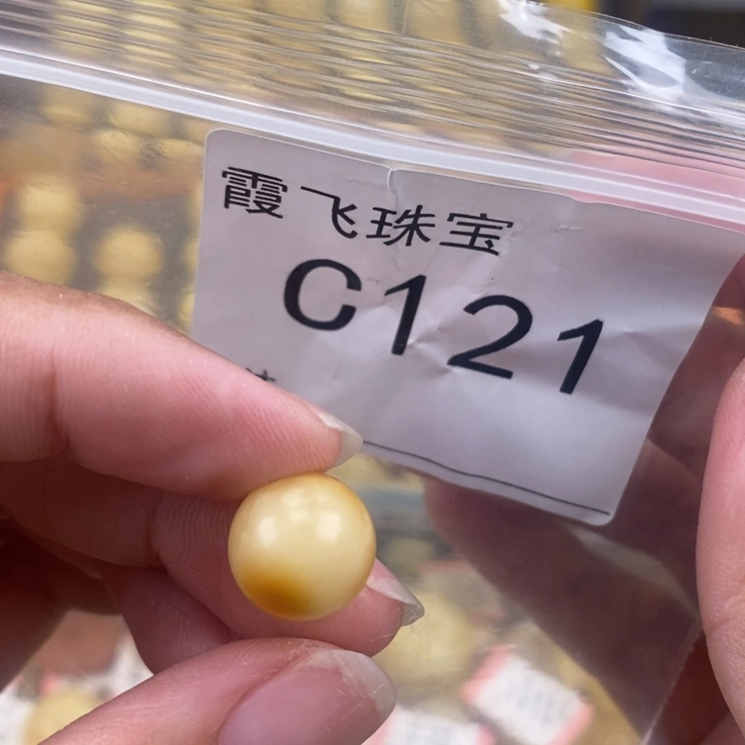 琥珀未镶嵌珠宝奇石12