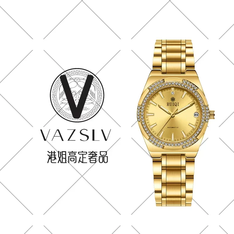 【VAZSLVTY/原创设计-K】RUIQI品牌新款纵横系列女士腕表5825-02