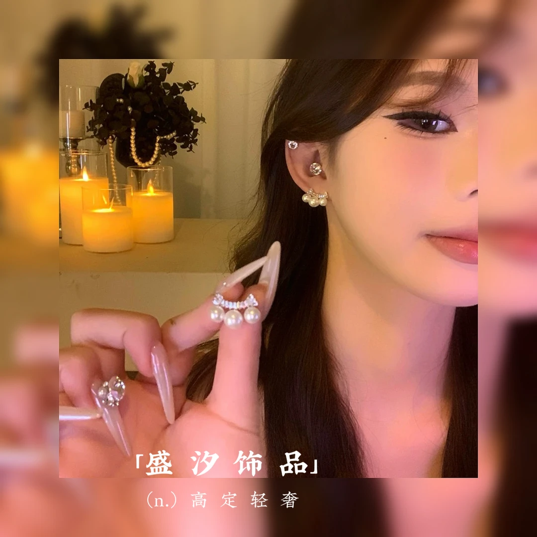 铜合金耳饰 「从小爱笑」轻奢精致笑脸耳环