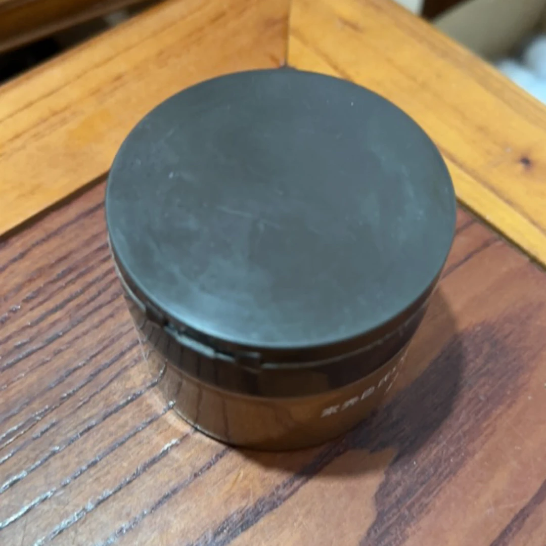 素家卸妆膏化妆包实用