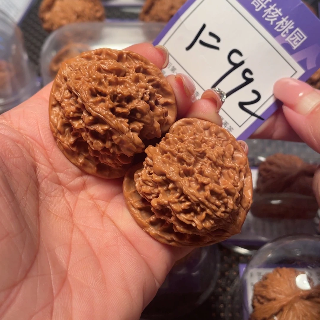 把件文玩核桃992号满天星43