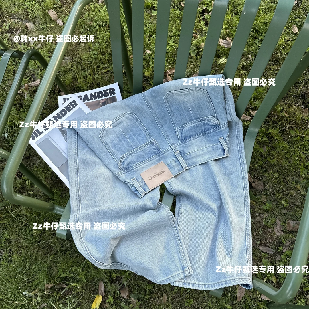 2025夏季新款浅色牛仔裤女装高腰宽松时尚后袋翻盖直筒阔腿裤子潮