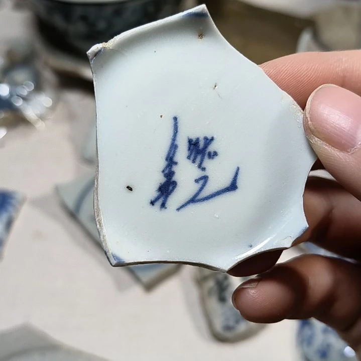 摆件瓷片瓷片瓷片瓷片